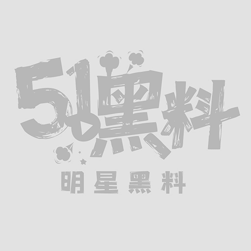 玩物社交直播楠熙裸足调教福利视频1